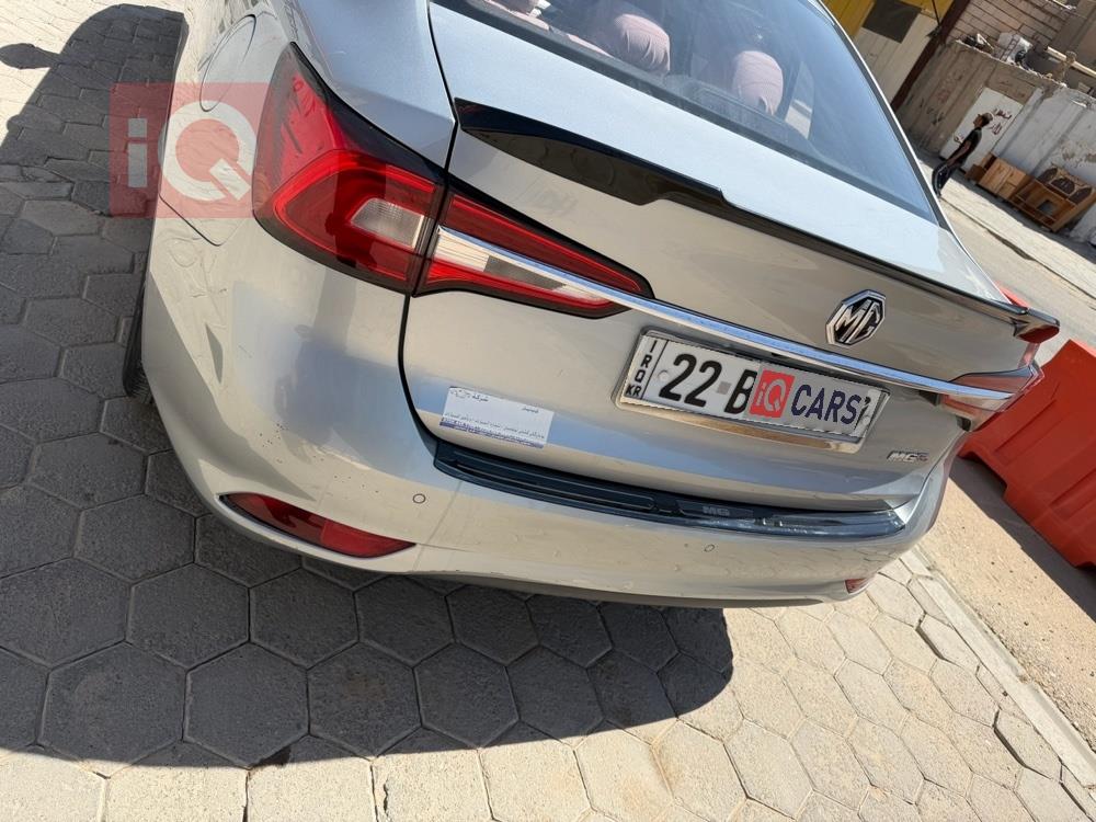 ام جي 5